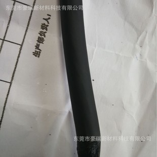 Hanging neck line, slingshot line, headphone line special TPU particle HR1185A