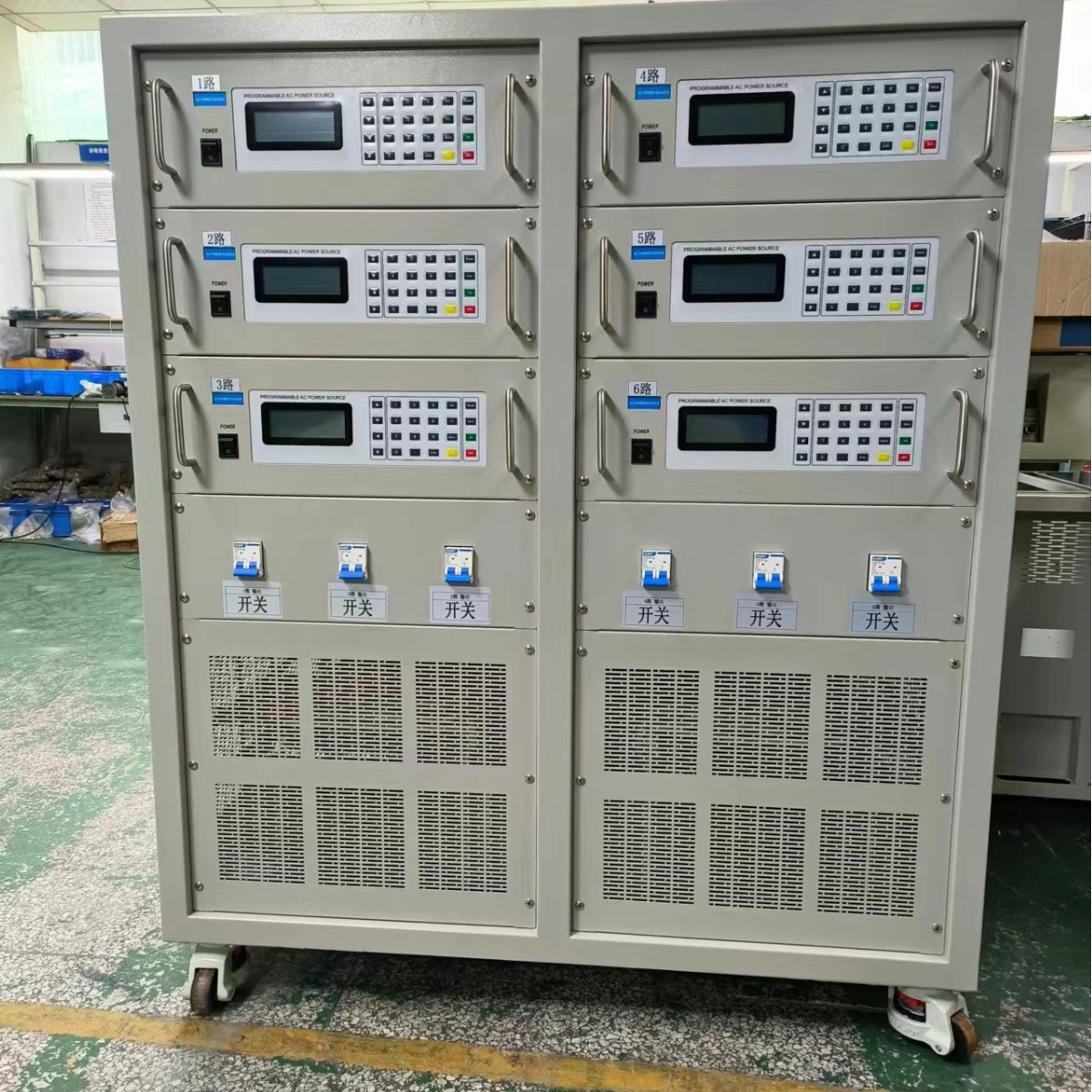 ŷ����˹90KVA�̿ر�Ƶ��Դ��������TCL����·�������