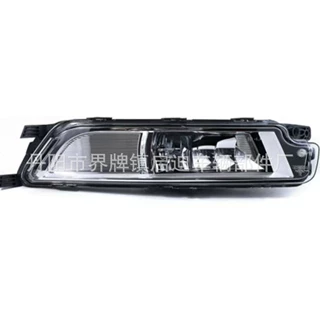 适用于大众Passat 迈腾 B82016-2019款前保险杠格栅雾灯3G0941661