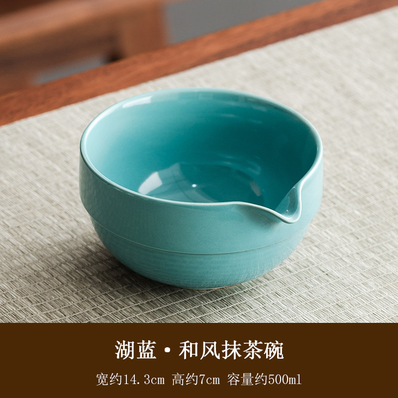 [청춘호 블루] 망치배 말차 그릇