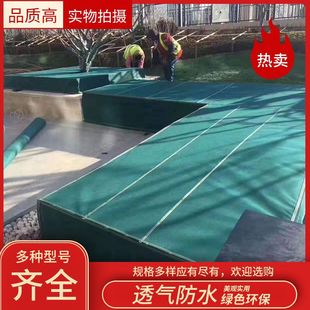 �S��ֱ�l�G���������ط������@�־G�����o���ֱ�ů���wֲ�ﱣ�ز�