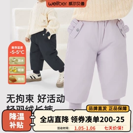 童睡袋;童套装;连身衣、爬服