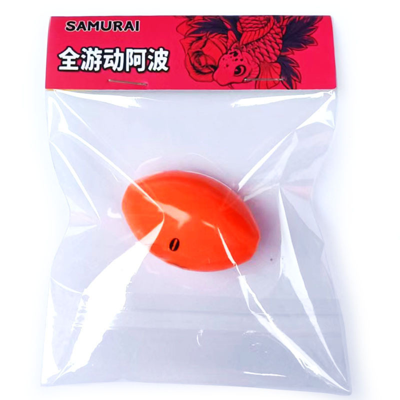 微信圖片_202211072049301b