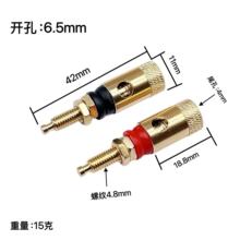 ̨�����~僽�����Ӿ��� ȫ�~4MM�㽶���� ���l�������ȽӾ�����