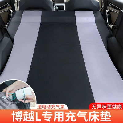 Vehicle-mounted inflatable bed — Air Mattress