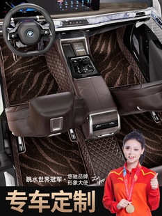 ��Ƥȫ������܇�_�|�ǿյ�̺���Ì��R5ϵ�W��A4A6L�~�v���w�P����