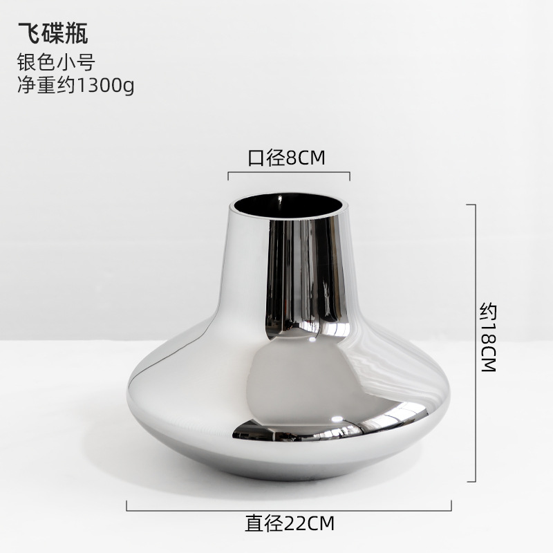 SHY22001325-1-실버