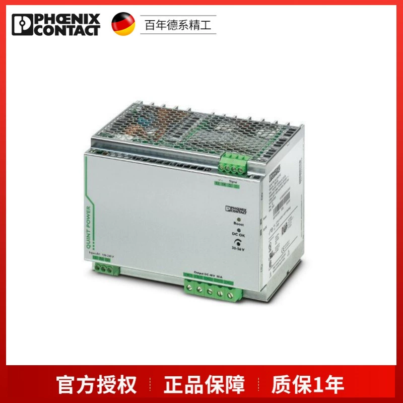 Phoenix Power QUINT-PS/1AC/48DC/20 -2866695 Блок питания Spot