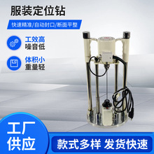 �F؛���b�ӹ���λ� ���ϴ�׶�λ���� �����p�x������b��λ����