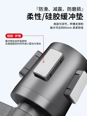 Car table board, Car-mounted Floating Table Multifunctional Front