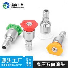 1/4��Ӹ߉���ɫϴ܇���^������P����·���360���D�f���ɫ