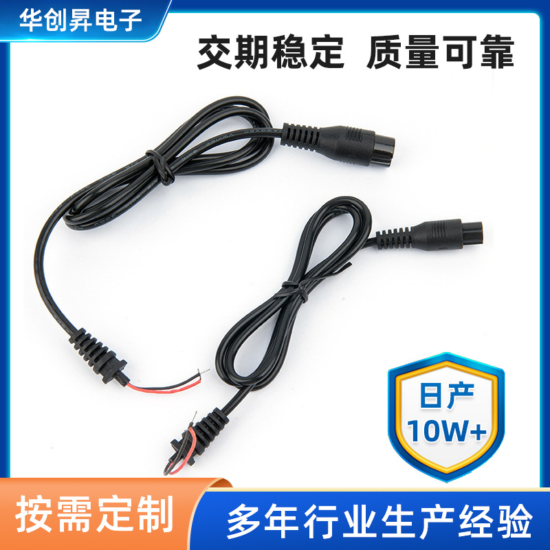 M12金属航空头2.3.4.5芯防水线通讯信号连接线公母对接扭扭充电线