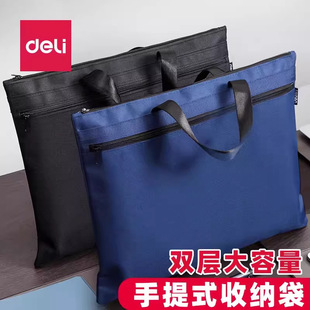 ����5840����ʽ�p���ռ{���������ļ�����朴��հ����İ��k����