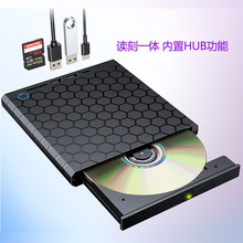 �羳�¿�忨ʽ���ù��usb3.0ͨ���Ƅӹ���yʽDVD��䛙C