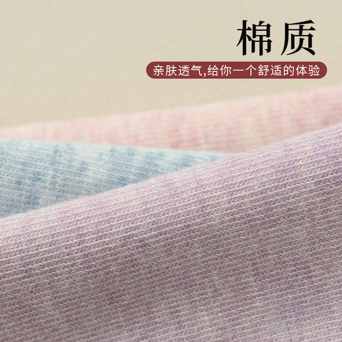 Socks Girl Spring and Autumn Plain Cotton Anti-Odor Antibacterial Breathable Low-Cut Women's Short Socks Summer Women