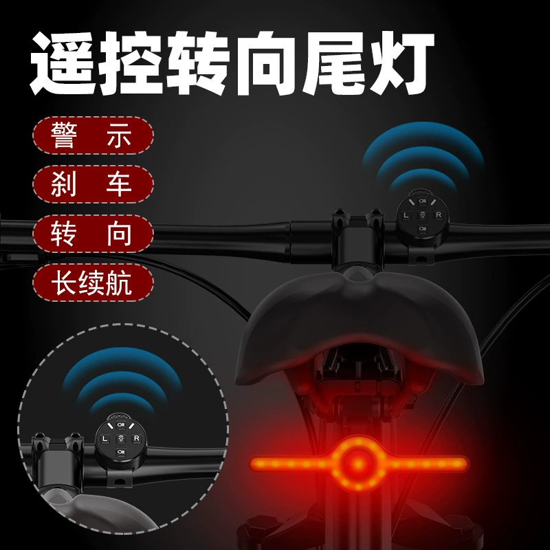Bike MANGELEYES, индукционный горный тормоз для езды на велосипеде, датчик движения