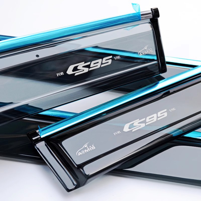 适用长安CS95 PLUS晴雨挡板不锈钢亮条车窗雨眉挡雨条雨搭