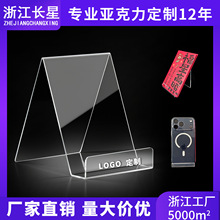 ͸��������չʾ������t��չ���Y�ϼ��s־�����ռ{�����֙C֧��