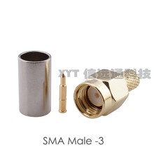 ͬ�S�B���^SMA���^ SMA-3�B���� �� RG58 RG223 LMR195 LMR200��