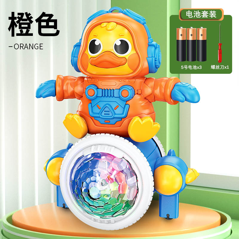 오렌지 스윙 공간 오리 1 드라이버 3 배터리 [컬러 박스]