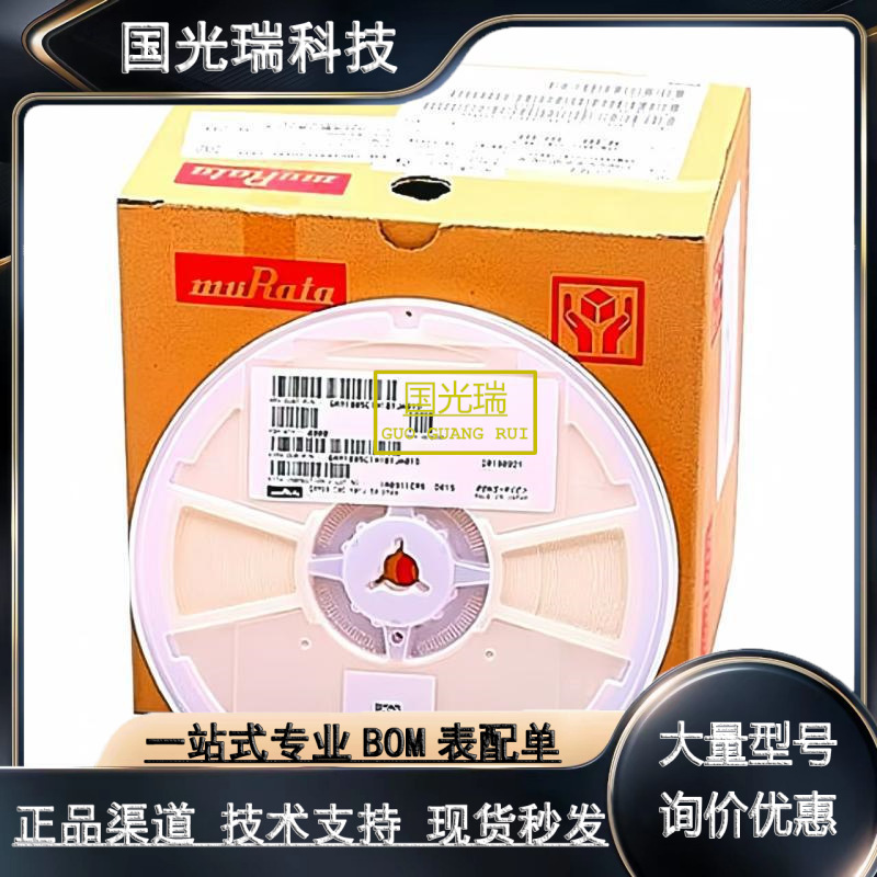 Murata Grm21Bd72A225Ke01L Grm21Br71E225Ke11L Gcm21Br71E225Ka73L