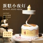 usb便携式女生学生台灯
