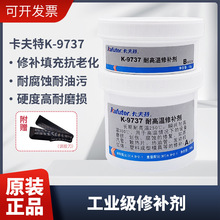 ������9737�������a���͸ߜظ��w�zճģ�ߙCе�l�әCɰ���ѿp�T�F