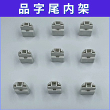 SֱԴ^ȼƷβwһwʽƷβđLԴ