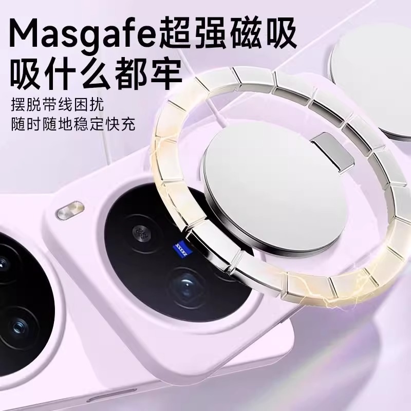 Xiaomi 15Ultra 携帯電話ケース液体シリコーン 14pro 磁気ホルダー Xiaomi 13 落下防止保護カバーソフトに適しています|undefined
