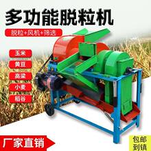 ���ö๦��Ó���C���׸����S�������Ͳ˰���˺ƤÓ���C늄Ӵ�șC