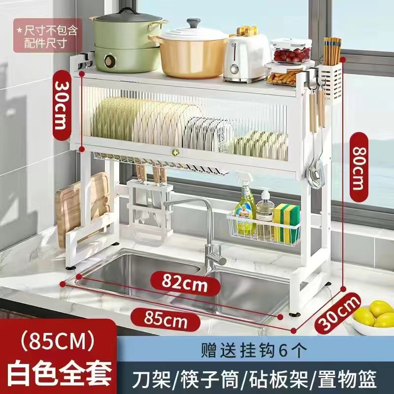 Estante de almacenamiento de fregadero estante de plato multifuncional fregadero plato de almacenamiento estante de drenaje