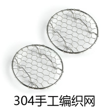 304���P䓈A���־��r�;Wը��r�ͼ܉|��˾�W�ܲ��P��վ������W