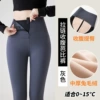 Gray [medium thick rabbit plush] recommended 0-15 degrees