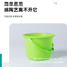 ���ϼ�����ˇС̖�Ӻ�W����ˇ�̌W����ʽ�bϴ��ϴ��С̖��ˮͰ��