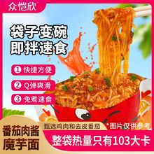 �������uħ�������ͼ�����ʳ�pʳ��������ʳħ������b��̴��l