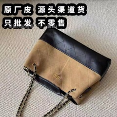 广州包小香25A米色麂皮拼黑色单肩真皮大容量通勤菱格链条购物袋