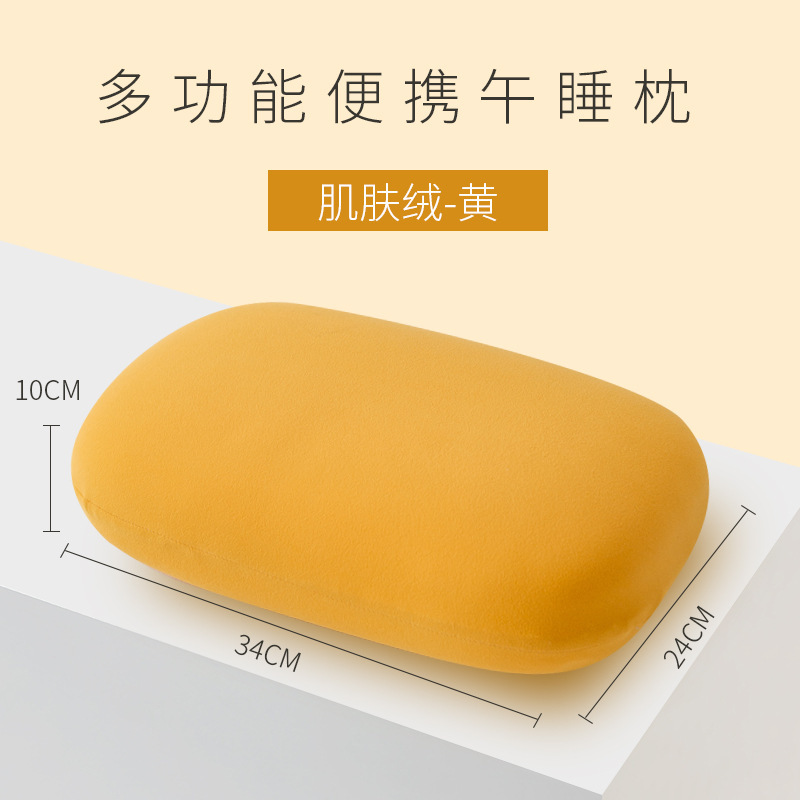 パンの昼寝枕の記憶綿が腹ばいになって枕のオフィスの四季タイプの枕がはね返って寝ます。|undefined