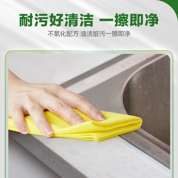 Three Trees プラスチックスチール泥防水防カビキッチンとバスルームの水漏れ接着剤浴室コーキング泥漏れ修理と漏れ防止キング速硬化タイプ|undefined