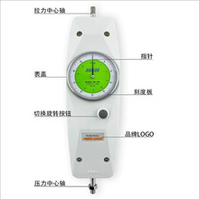 指针推拉力计NK-10 20 50 100测力计压力试验机拉力测试仪