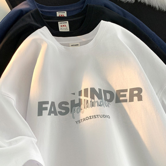 Men's Summer Heavyweight Pure Cotton Short-Sleeved T-Shirt 2025 New American Fashion Brand Loose Large Size Half-Sleeved T-Shirt Top