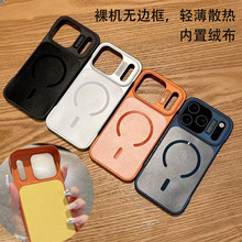 AG�ޱ߿�����ƻ��17Promax�ֻ��Ǵ���ɢ��iPhone16�����޲�15Ӳ��