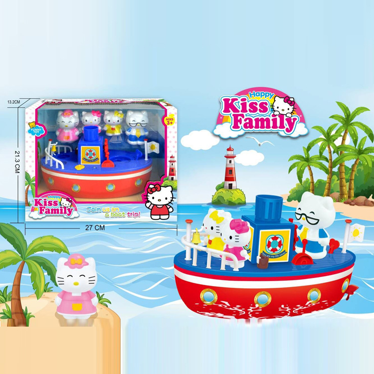 Wind-up family toy play in water for swimming