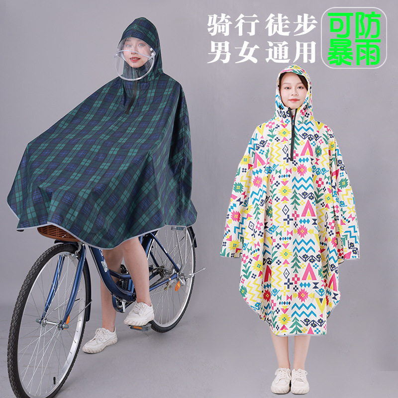 Amazon Raincoat for Mountain Biking, 2025 New Model, Single-Person Rain Poncho for Men and Women Students Commuting to School Amazon Raincoat for Mountain Biking, 2025 New Model, Single-Person Rain Poncho for Men and Women Students Commuting to School