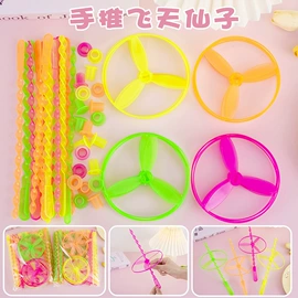 发光玩具;戏水玩具;减压玩具