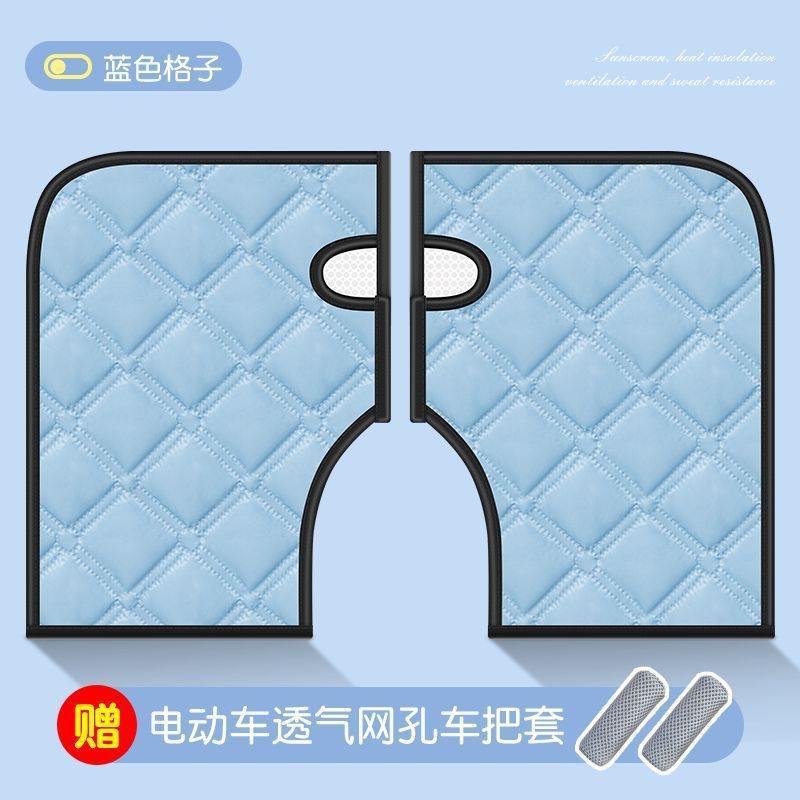 $$[업그레이드된 대형 장갑] 라이트 블루 + 통기성 및 땀 방지 그립