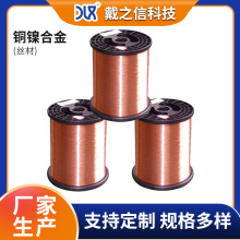 ~懺ϽzNҎCuNi1lzӹ~zzӲȸ߽z