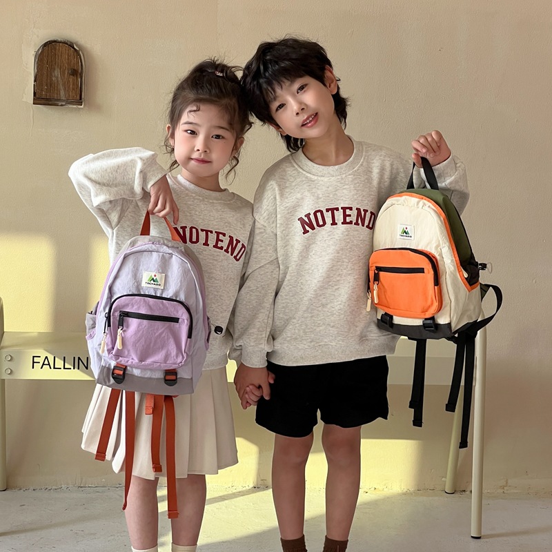 Nueva mochila de niños de gran capacidad, mochila de viaje ligera para niños y niñas, mochila de estilo coreano, mochila de estudiantes de escuela primaria