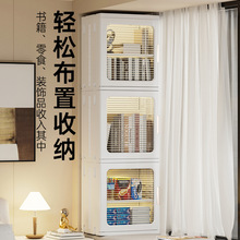 3T23批发飘窗收纳柜空间利用储物柜小书柜阳台改造放在飘窗上的柜
