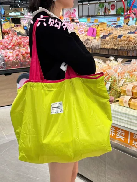 Cross-Border Large-Capacity Waterproof Supermarket Shopping Bag, Foldable Eco-Friendly Bag, Portable Gift Bag, Tote Bag