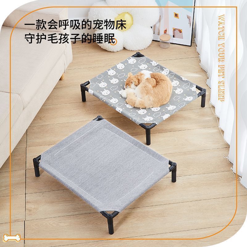 犬小屋、犬用ベッド、オールシーズン対応、取り外して洗えるキャンプベッド、中小型犬用ペットベッド、夏用地上防湿猫小屋|undefined
